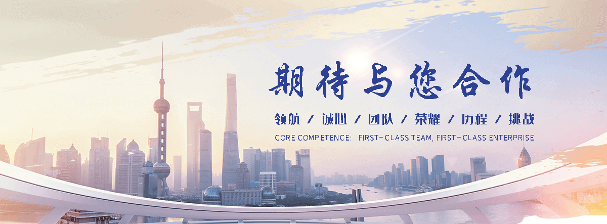 武强靠谱的陶铝吸音板哪家好
